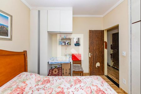 Apartamento à venda com 81m², 3 quartos e 2 vagas Apartamento à venda com 81m², 3 quartos e 2 vagasQuarto 1