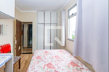 Apartamento à venda com 81m², 3 quartos e 2 vagas Apartamento à venda com 81m², 3 quartos e 2 vagasQuarto 1