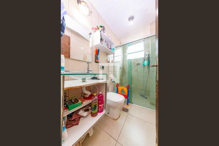 Apartamento à venda com 81m², 3 quartos e 2 vagas Apartamento à venda com 81m², 3 quartos e 2 vagasBanheiro Social