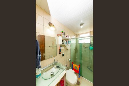 Apartamento à venda com 81m², 3 quartos e 2 vagas Apartamento à venda com 81m², 3 quartos e 2 vagasBanheiro Social