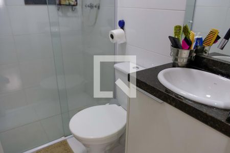Apartamento à venda com 65m², 2 quartos e 2 vagas Apartamento à venda com 65m², 2 quartos e 2 vagasBanheiro