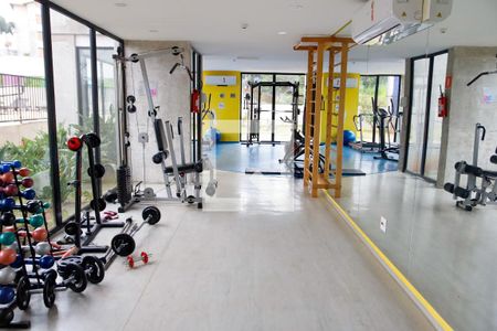 Apartamento à venda com 65m², 2 quartos e 2 vagas Apartamento à venda com 65m², 2 quartos e 2 vagasAcademia