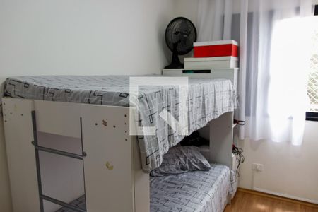 Apartamento à venda com 65m², 2 quartos e 2 vagas Apartamento à venda com 65m², 2 quartos e 2 vagasQuarto 2