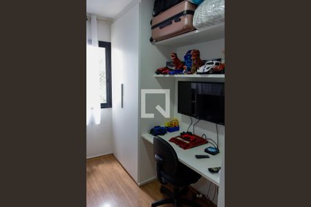 Apartamento à venda com 65m², 2 quartos e 2 vagas Apartamento à venda com 65m², 2 quartos e 2 vagasQuarto 2