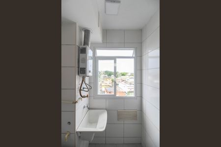 Apartamento para alugar com 43m², 2 quartos e sem vaga Apartamento para alugar com 43m², 2 quartos e sem vagaÁrea de Serviço
