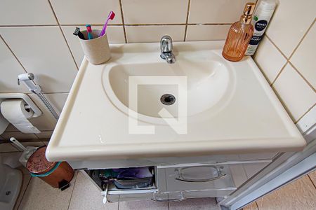 Apartamento à venda com 57m², 2 quartos e 1 vaga Apartamento à venda com 57m², 2 quartos e 1 vagabanheiro social