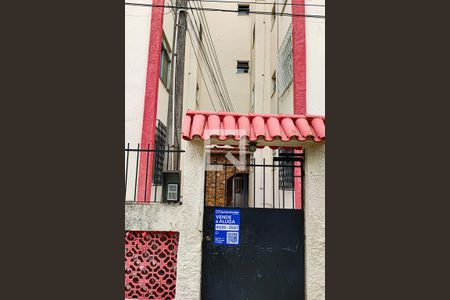 Apartamento à venda com 57m², 2 quartos e 1 vaga Apartamento à venda com 57m², 2 quartos e 1 vagaPlaca