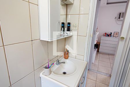 Apartamento à venda com 57m², 2 quartos e 1 vaga Apartamento à venda com 57m², 2 quartos e 1 vagabanheiro social