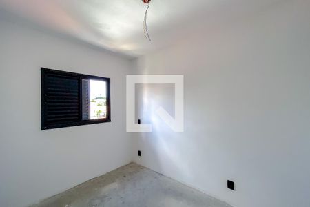 Apartamento à venda com 50m², 2 quartos e 1 vagaQuarto 2