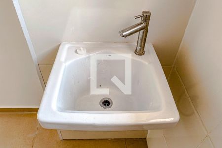 Apartamento à venda com 50m², 2 quartos e 1 vagaÁrea de Serviço