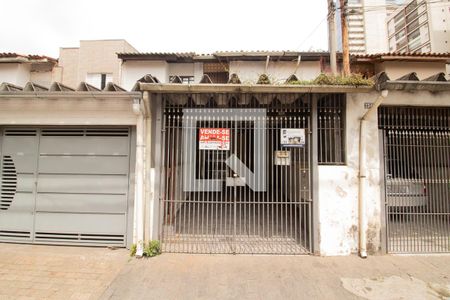 Casa à venda com 80m², 3 quartos e 1 vaga Casa à venda com 80m², 3 quartos e 1 vagaFachada