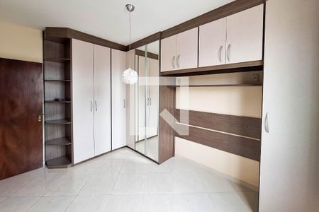 Apartamento à venda com 70m², 2 quartos e 1 vaga Apartamento à venda com 70m², 2 quartos e 1 vagaQuarto 2