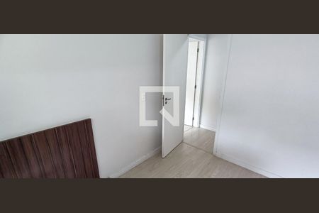 Apartamento para alugar com 44m², 2 quartos e 1 vaga Apartamento para alugar com 44m², 2 quartos e 1 vagaQuarto 1
