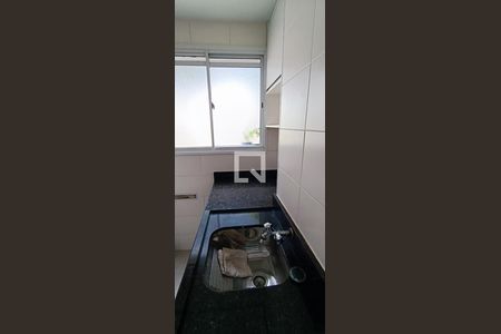 Apartamento para alugar com 44m², 2 quartos e 1 vaga Apartamento para alugar com 44m², 2 quartos e 1 vagaÁrea de Serviço