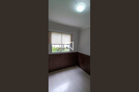 Apartamento para alugar com 44m², 2 quartos e 1 vaga Apartamento para alugar com 44m², 2 quartos e 1 vagaQuarto 1