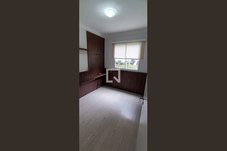 Apartamento para alugar com 44m², 2 quartos e 1 vaga Apartamento para alugar com 44m², 2 quartos e 1 vagaQuarto 1