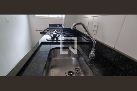 Apartamento para alugar com 44m², 2 quartos e 1 vaga Apartamento para alugar com 44m², 2 quartos e 1 vagaCozinha