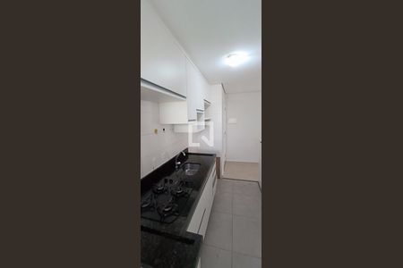 Apartamento para alugar com 44m², 2 quartos e 1 vaga Apartamento para alugar com 44m², 2 quartos e 1 vagaCozinha