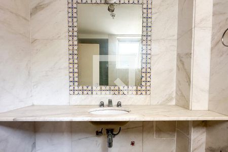 Apartamento à venda com 116m², 3 quartos e 1 vaga Apartamento à venda com 116m², 3 quartos e 1 vagaBanheiro Social