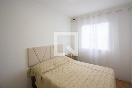 Quarto de apartamento para alugar com 1 quarto, 28m² em Jardim Mirante, São Paulo