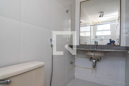 Apartamento à venda com 166m², 4 quartos e 1 vaga Apartamento à venda com 166m², 4 quartos e 1 vagaBanheiro da Suíte