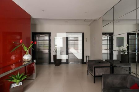 Apartamento para alugar com 40m², 1 quarto e 1 vaga Apartamento para alugar com 40m², 1 quarto e 1 vagaHall