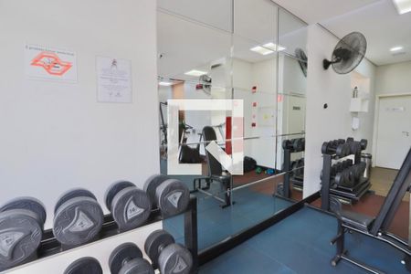 Apartamento para alugar com 40m², 1 quarto e 1 vaga Apartamento para alugar com 40m², 1 quarto e 1 vagaAcademia