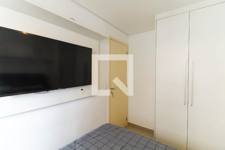 Apartamento para alugar com 40m², 1 quarto e 1 vaga Apartamento para alugar com 40m², 1 quarto e 1 vagaQuarto