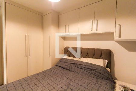 Apartamento para alugar com 40m², 1 quarto e 1 vaga Apartamento para alugar com 40m², 1 quarto e 1 vagaQuarto