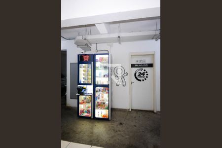 Apartamento à venda com 44m², 2 quartos e 1 vaga Apartamento à venda com 44m², 2 quartos e 1 vagaFarmácia