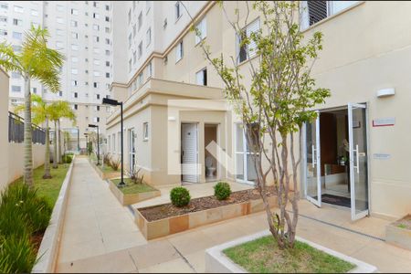 Apartamento à venda com 44m², 2 quartos e 1 vaga Apartamento à venda com 44m², 2 quartos e 1 vagaÁrea externa