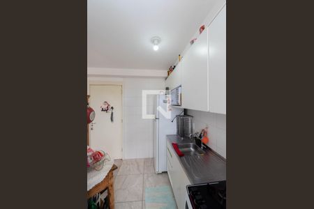 Apartamento à venda com 44m², 2 quartos e 1 vaga Apartamento à venda com 44m², 2 quartos e 1 vagaCozinha e Área de Serviço