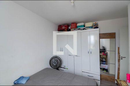 Apartamento à venda com 44m², 2 quartos e 1 vaga Apartamento à venda com 44m², 2 quartos e 1 vagaQuarto 2