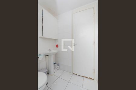 Apartamento à venda com 44m², 2 quartos e 1 vaga Apartamento à venda com 44m², 2 quartos e 1 vagaBanheiro