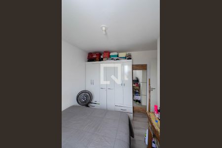 Apartamento à venda com 44m², 2 quartos e 1 vaga Apartamento à venda com 44m², 2 quartos e 1 vagaQuarto 2