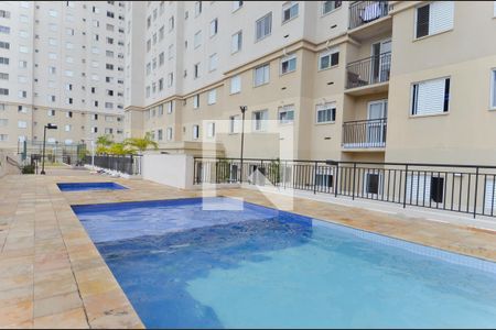 Apartamento à venda com 44m², 2 quartos e 1 vaga Apartamento à venda com 44m², 2 quartos e 1 vagaÁrea comum - Piscina