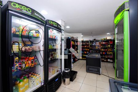 Apartamento à venda com 44m², 2 quartos e 1 vaga Apartamento à venda com 44m², 2 quartos e 1 vagaMini Mercado