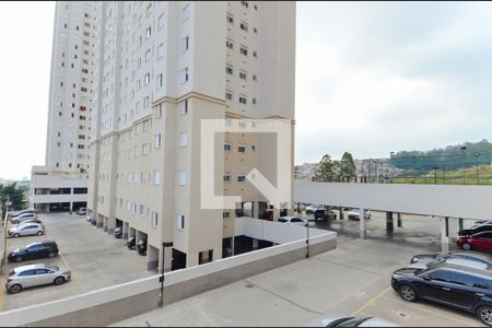 Apartamento à venda com 44m², 2 quartos e 1 vaga Apartamento à venda com 44m², 2 quartos e 1 vagaÁrea externa