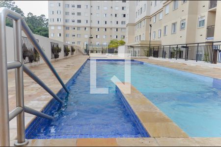 Apartamento à venda com 44m², 2 quartos e 1 vaga Apartamento à venda com 44m², 2 quartos e 1 vagaÁrea comum - Piscina