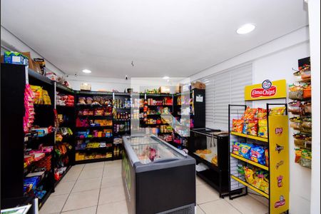 Apartamento à venda com 44m², 2 quartos e 1 vaga Apartamento à venda com 44m², 2 quartos e 1 vagaMini Mercado