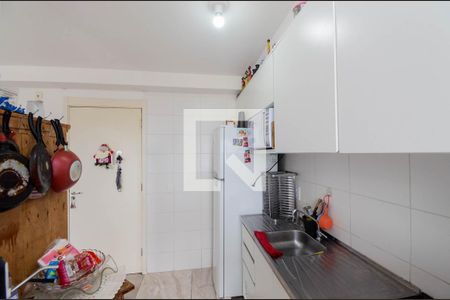 Apartamento à venda com 44m², 2 quartos e 1 vaga Apartamento à venda com 44m², 2 quartos e 1 vagaCozinha e Área de Serviço