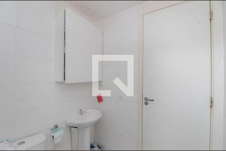 Apartamento à venda com 44m², 2 quartos e 1 vaga Apartamento à venda com 44m², 2 quartos e 1 vagaBanheiro