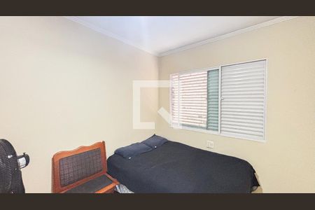 Apartamento à venda com 129m², 2 quartos e 2 vagasQuarto