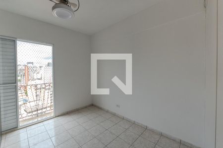 Quarto de apartamento para alugar com 1 quarto, 40m² em Bela Vista, São Paulo
