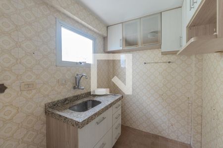 Apartamento para alugar com 40m², 1 quarto e 1 vaga Apartamento para alugar com 40m², 1 quarto e 1 vagaCozinha
