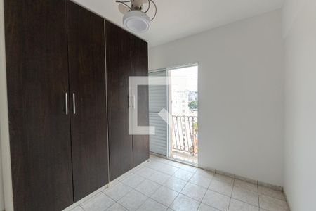 Quarto de apartamento para alugar com 1 quarto, 40m² em Bela Vista, São Paulo