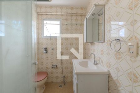 Apartamento para alugar com 40m², 1 quarto e 1 vaga Apartamento para alugar com 40m², 1 quarto e 1 vagaBanheiro