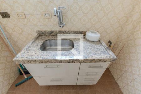 Apartamento para alugar com 40m², 1 quarto e 1 vaga Apartamento para alugar com 40m², 1 quarto e 1 vagaCozinha