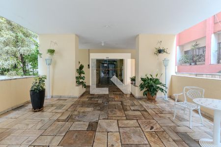 Apartamento para alugar com 40m², 1 quarto e 1 vaga Apartamento para alugar com 40m², 1 quarto e 1 vagaHall de entrada