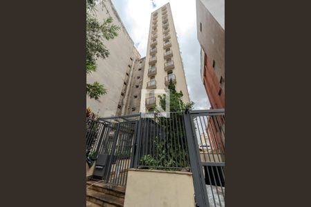 Apartamento para alugar com 40m², 1 quarto e 1 vaga Apartamento para alugar com 40m², 1 quarto e 1 vagaFachada